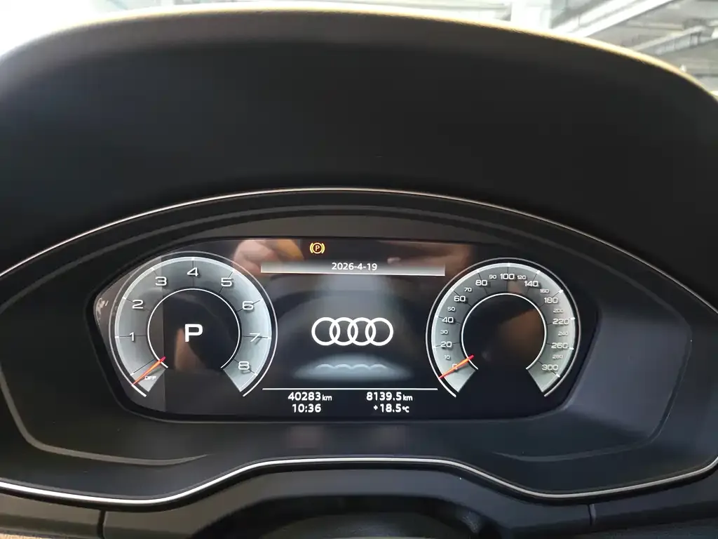 Audi Q5L 2023 из CN, фото 8