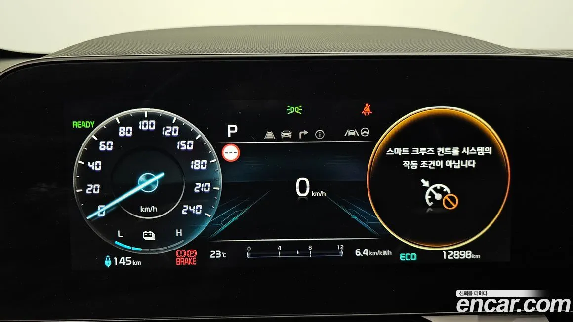 Kia Niro — фото 2