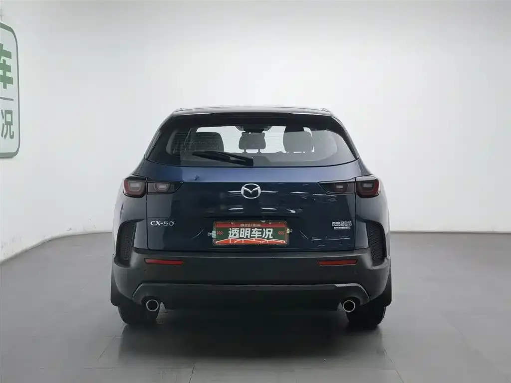 Mazda CX-50 2024 из CN, фото 2