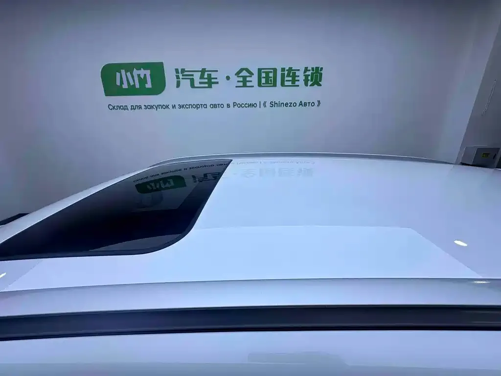 Haval H6 2023 из CN, фото 7