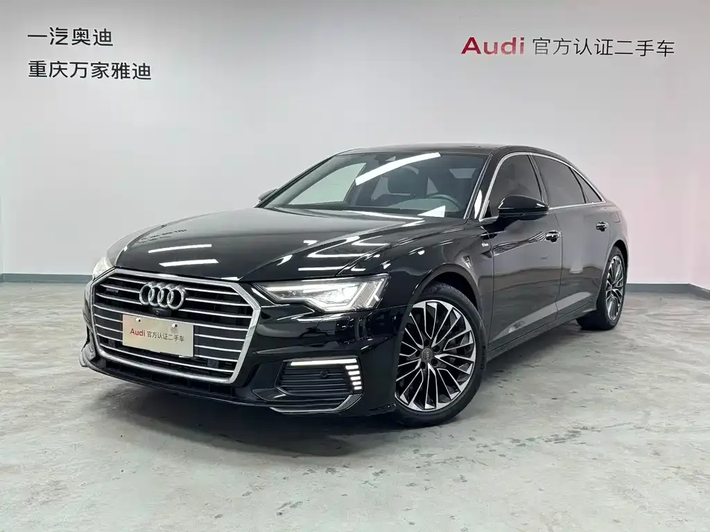 Audi A6L New Energy