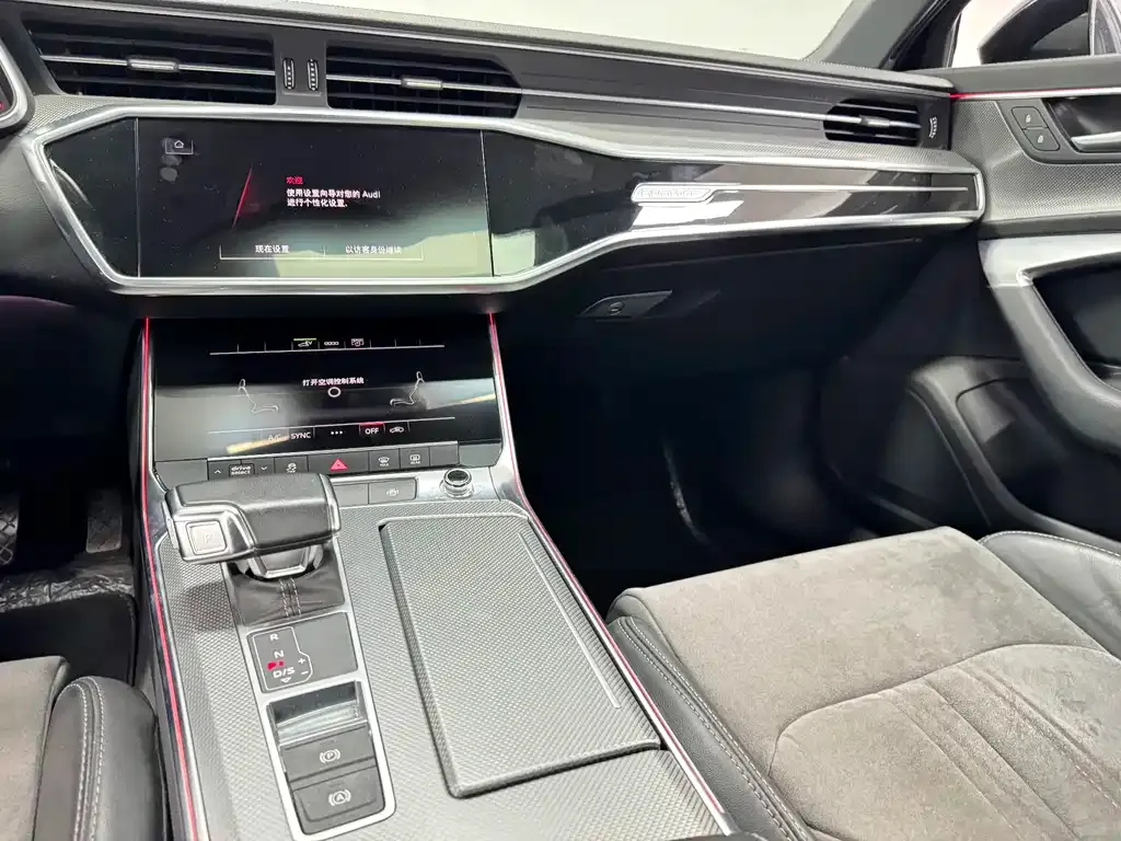 Audi A6L New Energy 2021 из CN, фото 10
