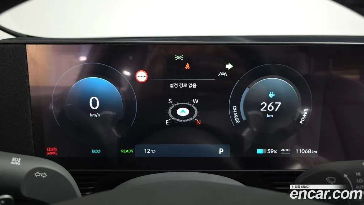 Hyundai Ioniq5 2026 из KR, фото 5