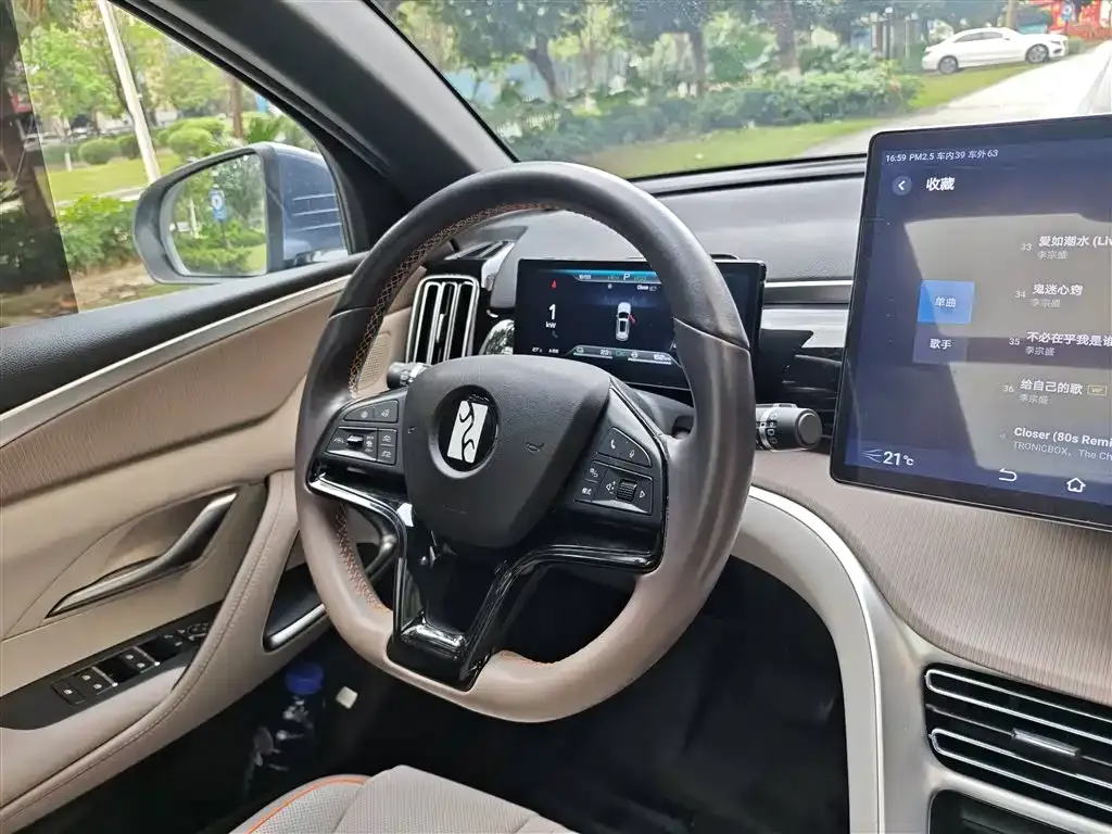 BYD Pro New Energy — фото 8