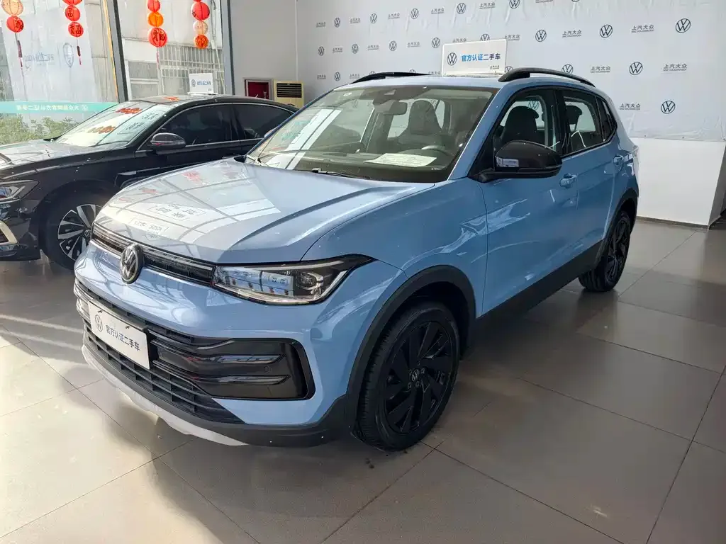 Volkswagen Tharu 2024 из CN, фото 1
