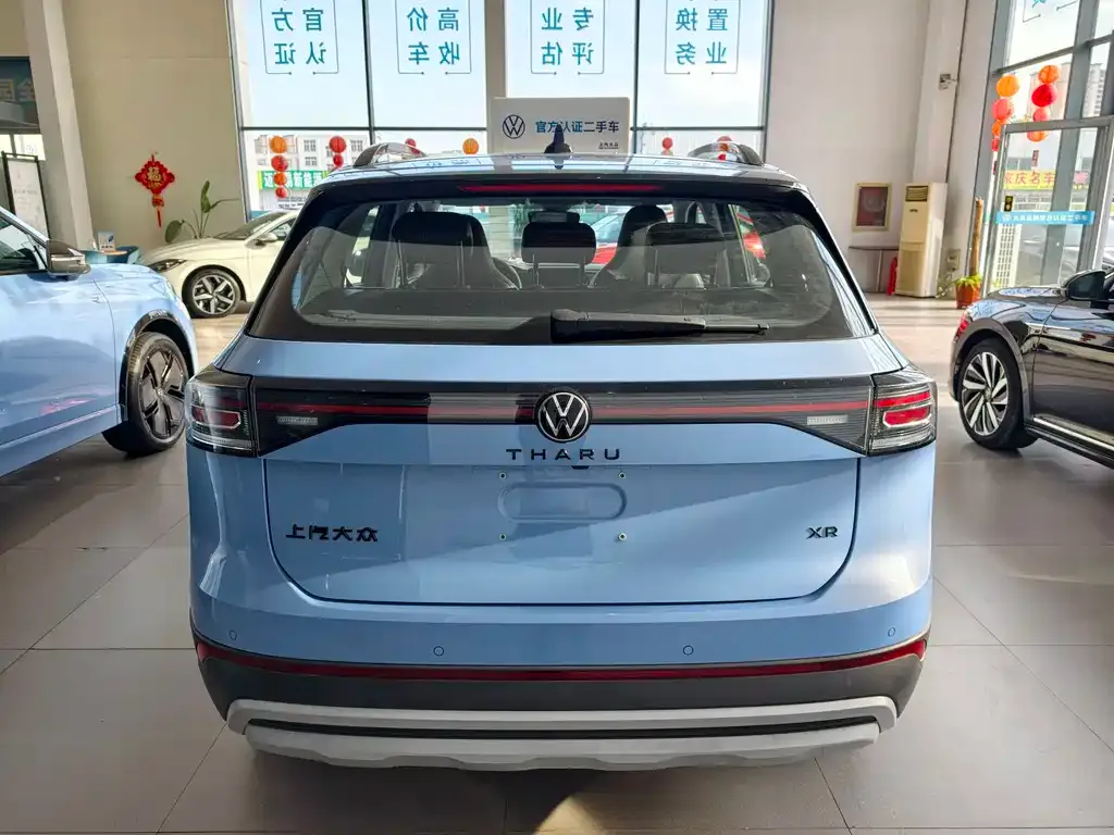 Volkswagen Tharu 2024 из CN, фото 6