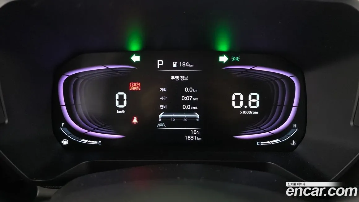 Kia RAY 2026 из KR, фото 7