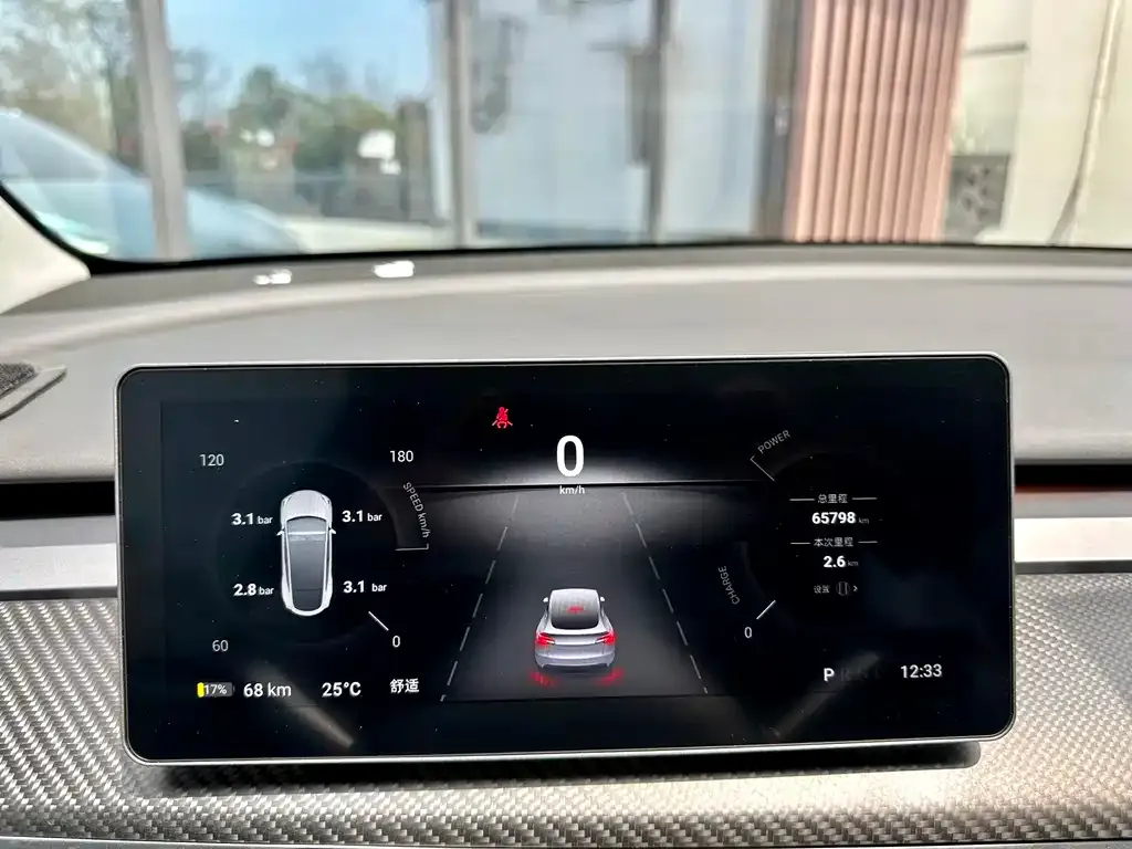 Tesla Model Y 2023 из CN, фото 4