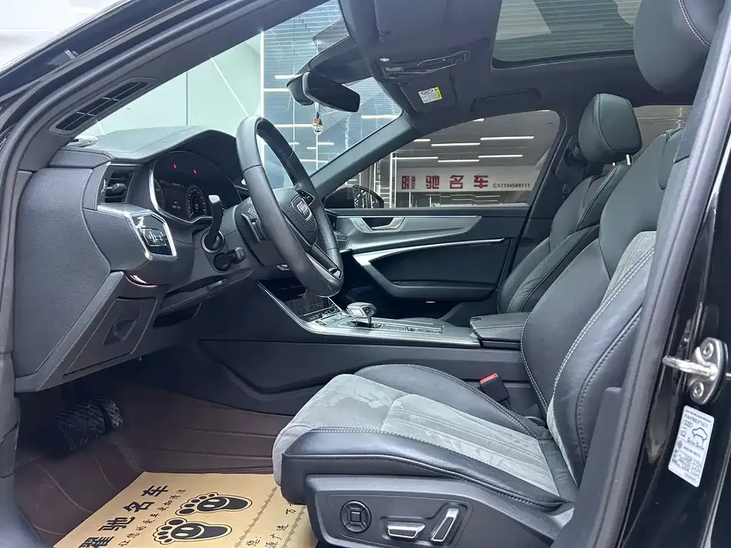 Audi A6L New Energy 2023 из CN, фото 6