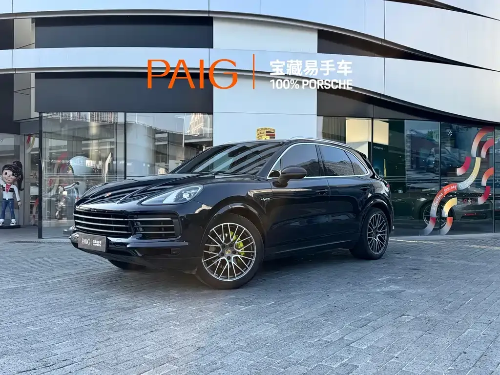 Porsche Cayenne Hybrid