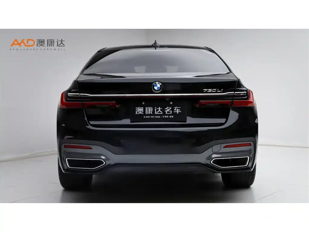 BMW 7 Series 2021 из CN, фото 3