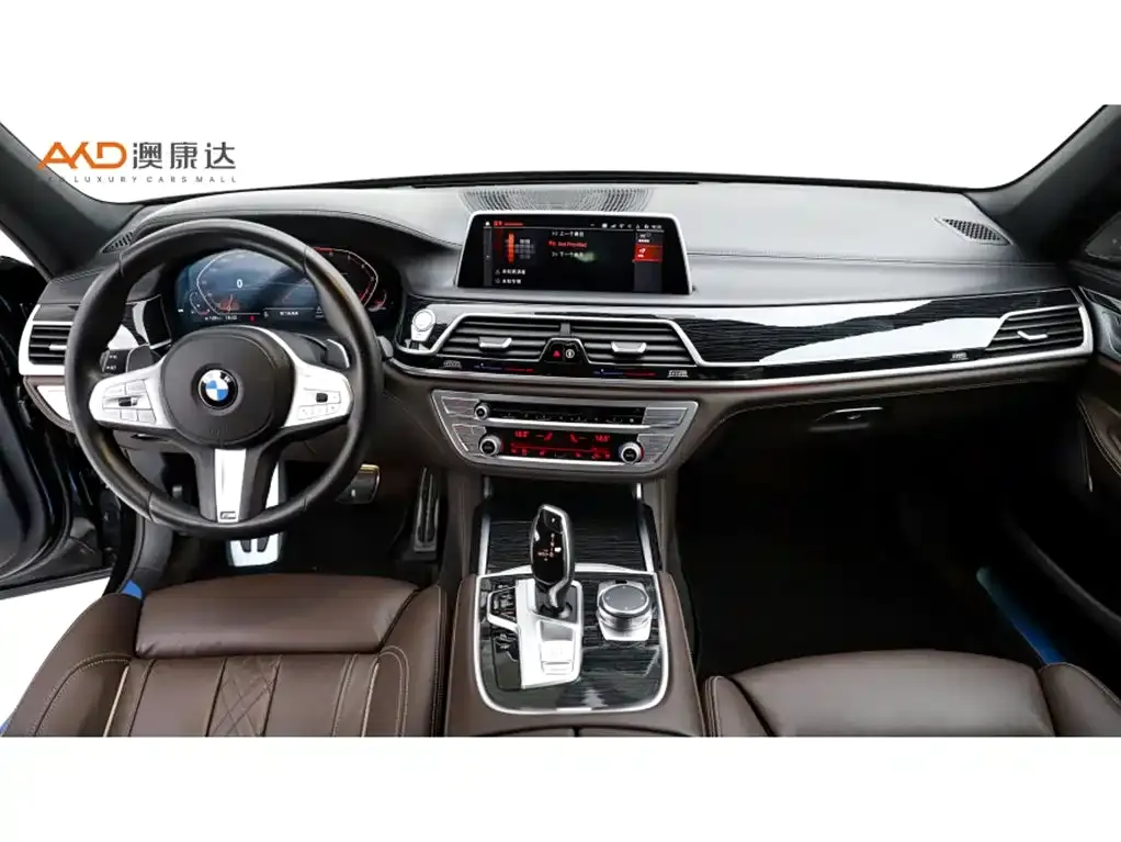 BMW 7 Series 2021 из CN, фото 6
