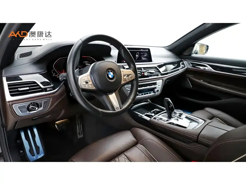 BMW 7 Series 2021 из CN, фото 10