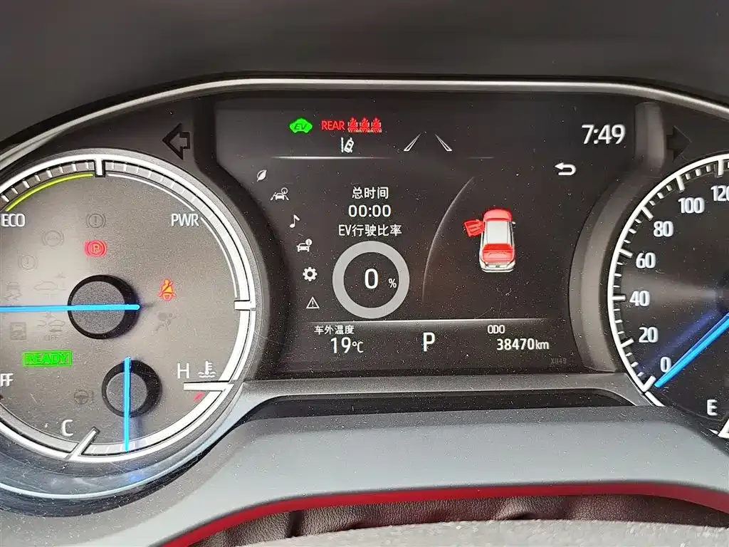 Toyota Harrier — фото 7