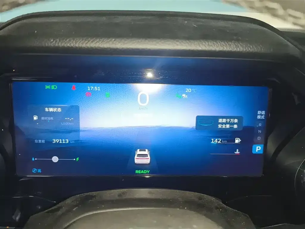 Geely Xingyue L 2023 из CN, фото 7