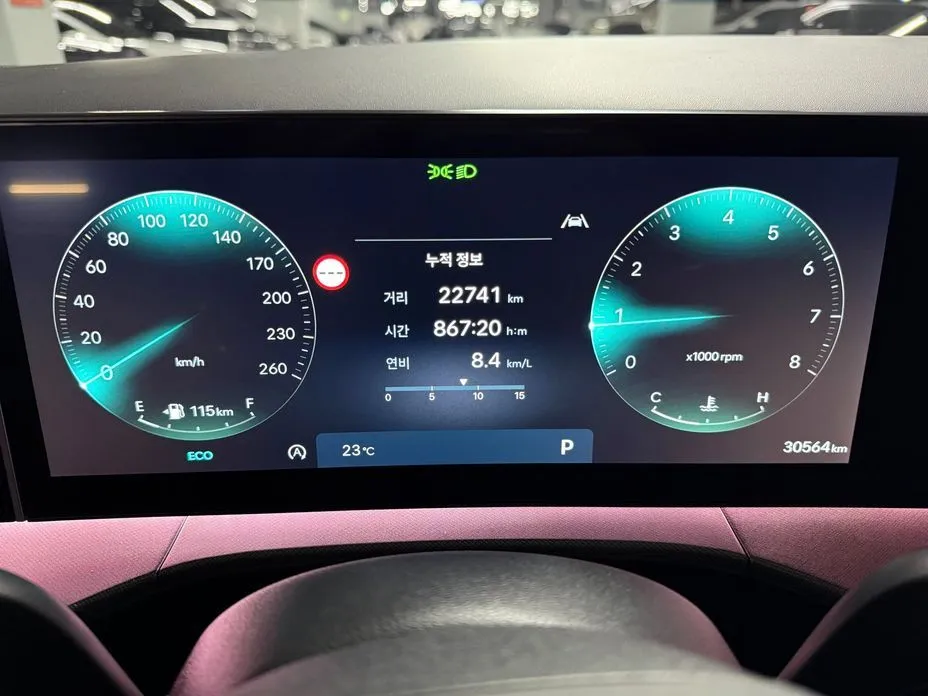 Hyundai Santafe 2024 из KR, фото 2