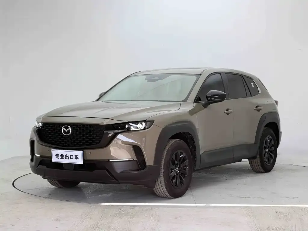 Mazda CX-50 2023 из CN, фото 1