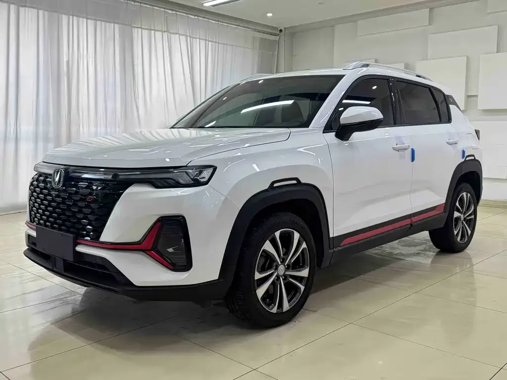 Changan CS35PLUS