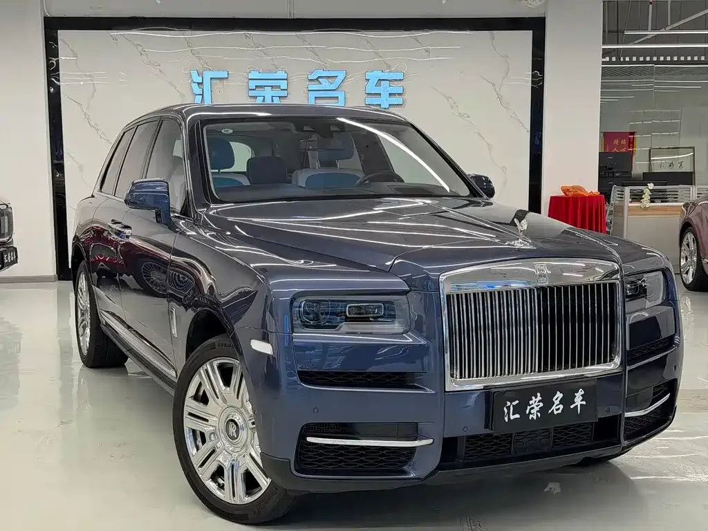Rolls-Royce Cullinan 2021 из CN, фото 5