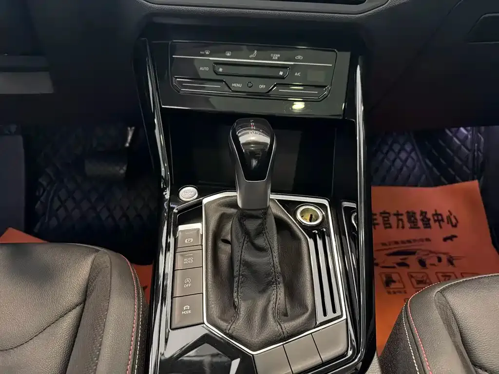 Volkswagen Tayron 2022 из CN, фото 8