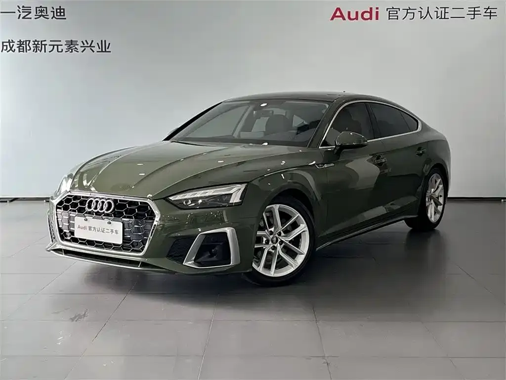 Audi A5 (Import) — фото 1