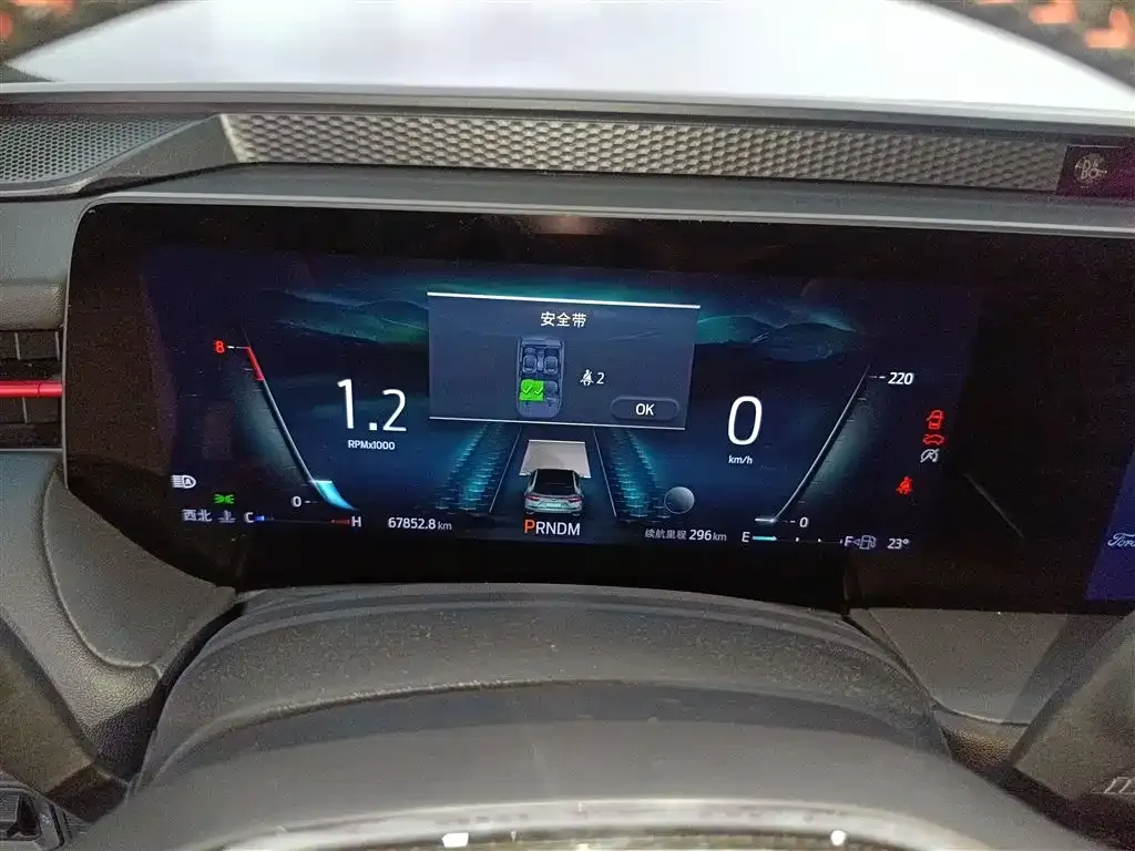 Ford Evos 2022 из CN, фото 6