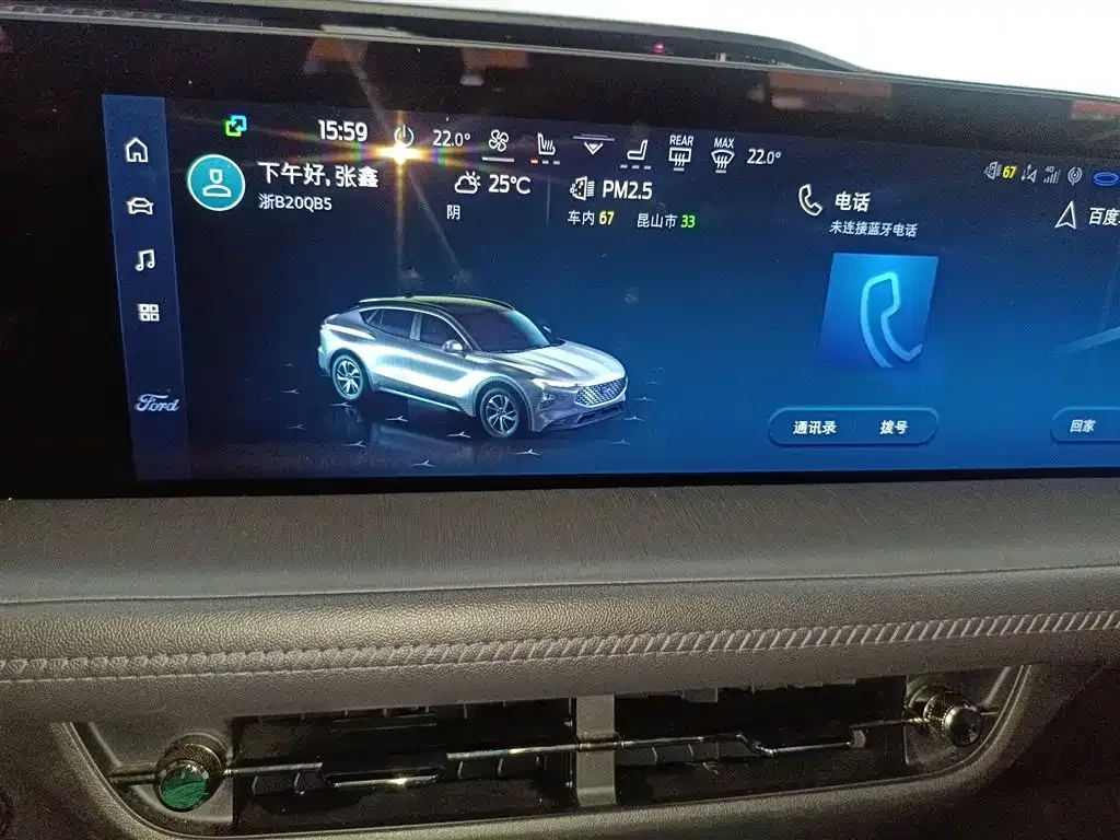 Ford Evos 2022 из CN, фото 4