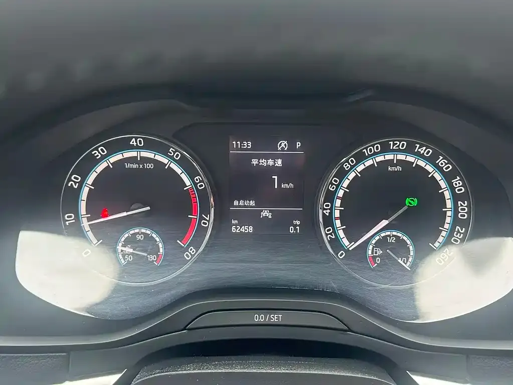 Skoda Karoq 2021 из CN, фото 10