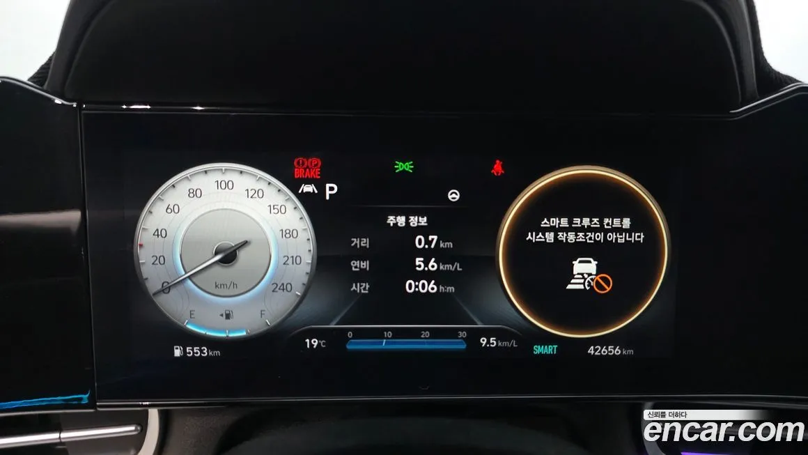 Hyundai AVANTE — фото 10