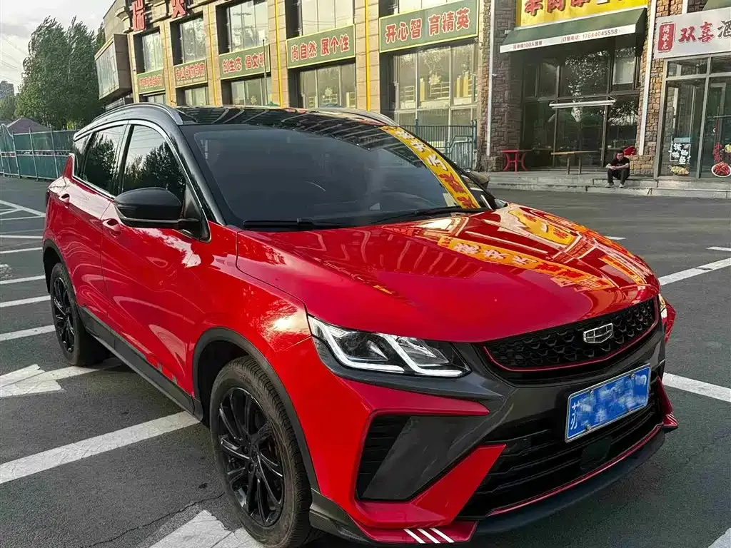 Geely Binyue — фото 10