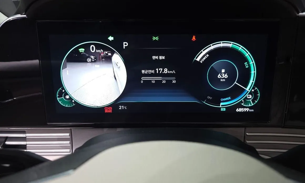 Hyundai Grandeur 2023 из KR, фото 4
