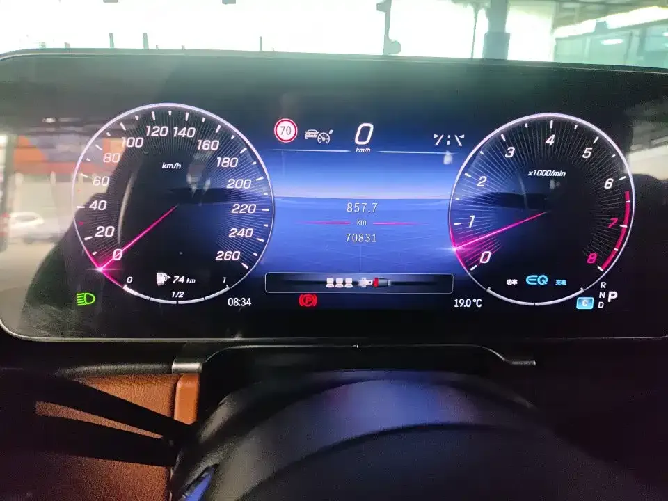 Mercedes-Benz S-Class 2022 из CN, фото 7
