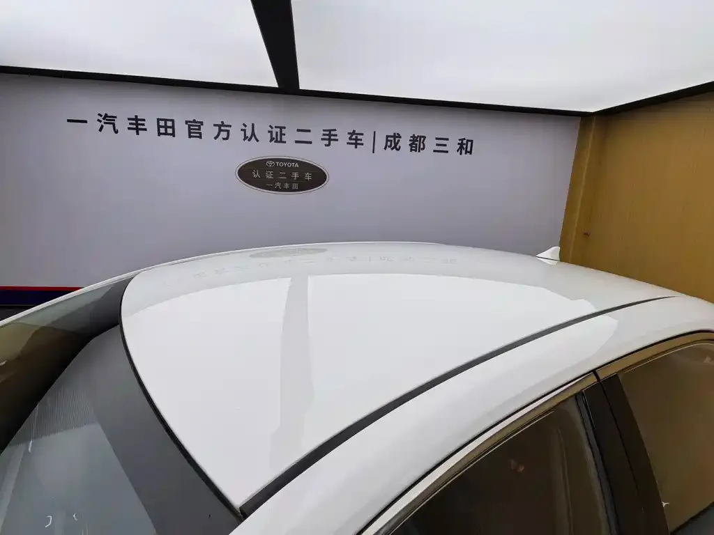 Toyota Allion 2023 из CN, фото 2