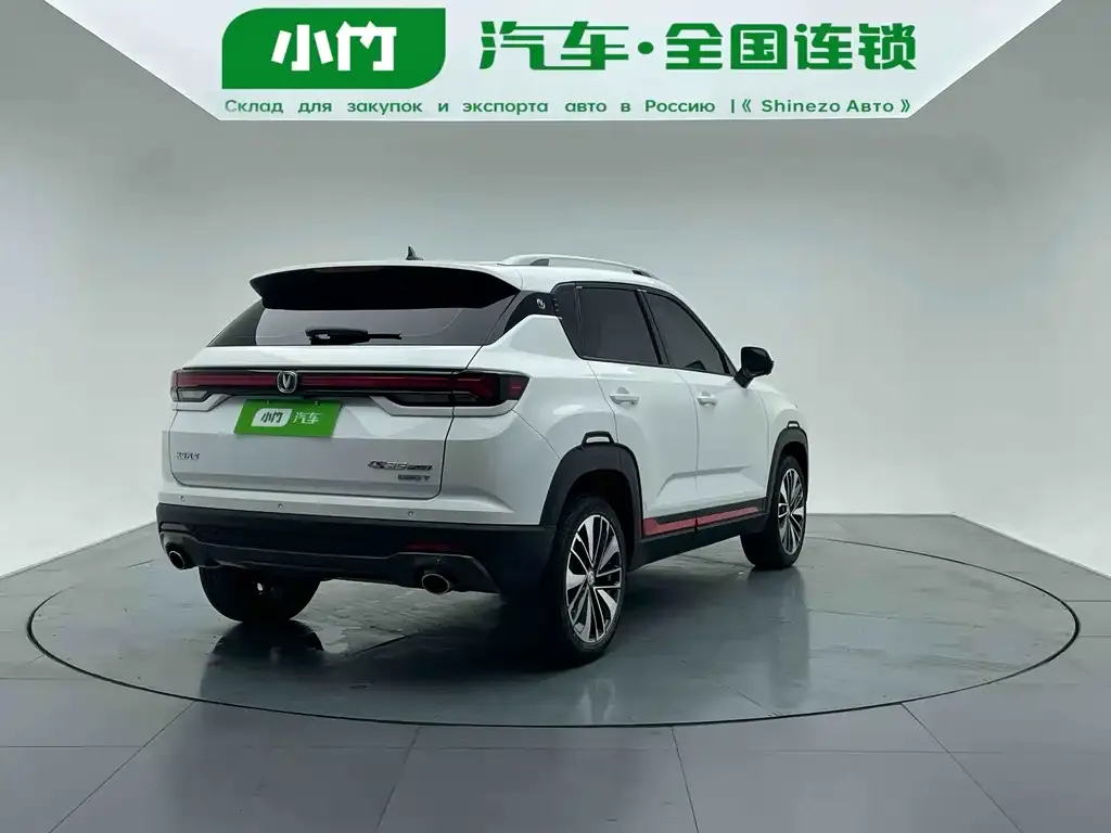 Changan CS35PLUS — фото 10