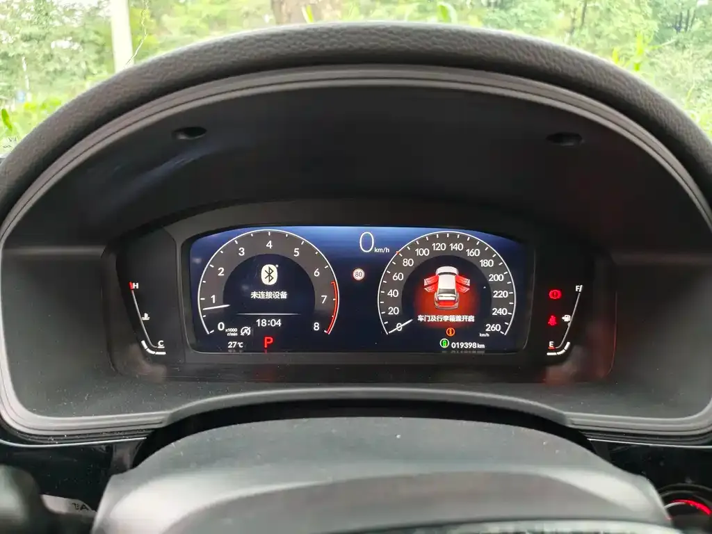 Honda Civic — фото 7