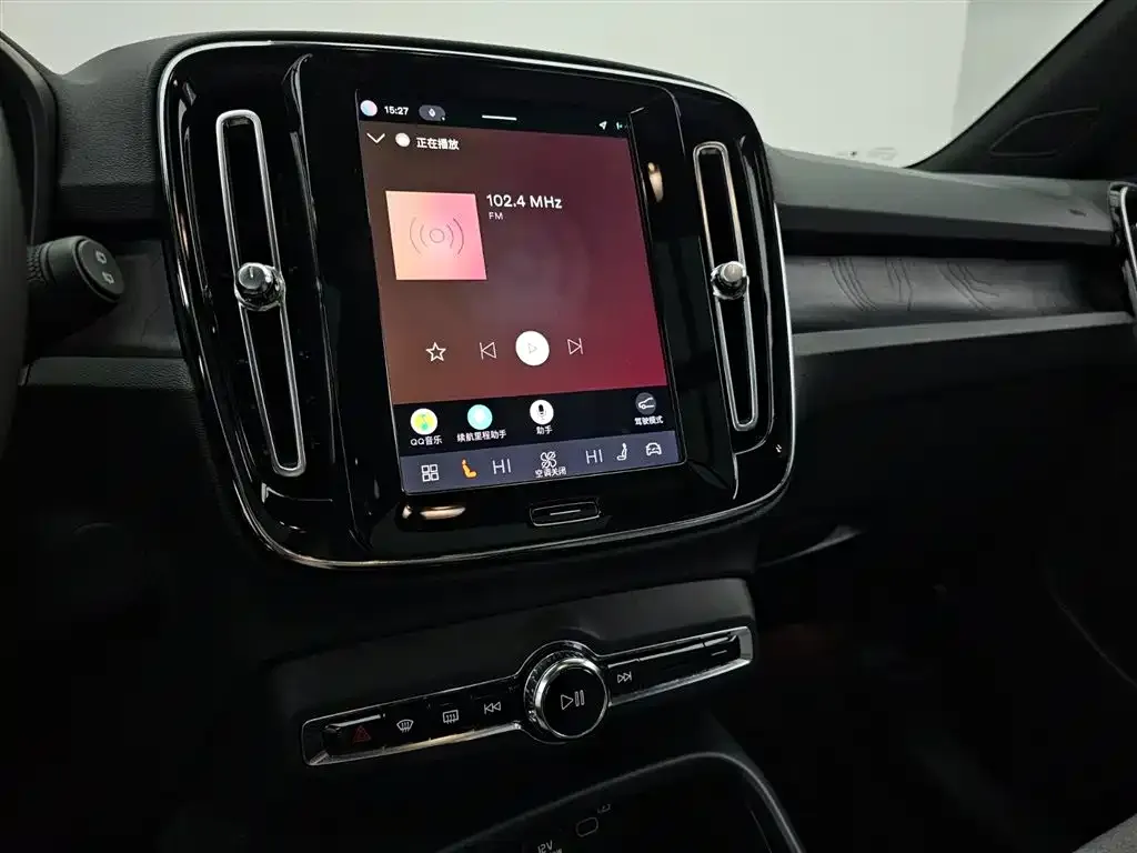 Volvo XC40 NEV 2023 из CN, фото 4