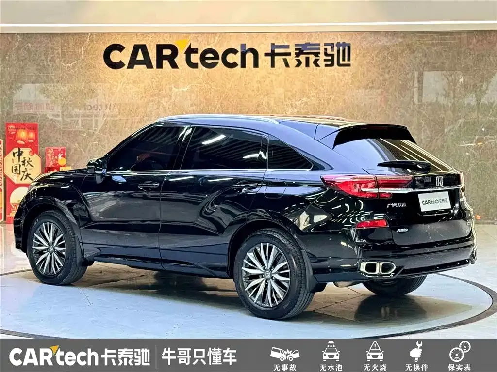 Honda Avancier 2021 из CN, фото 8