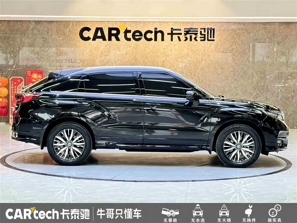 Honda Avancier 2021 из CN, фото 2
