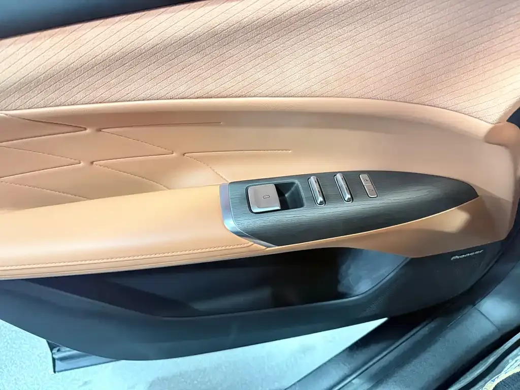 Changan CS75PLUS — фото 10