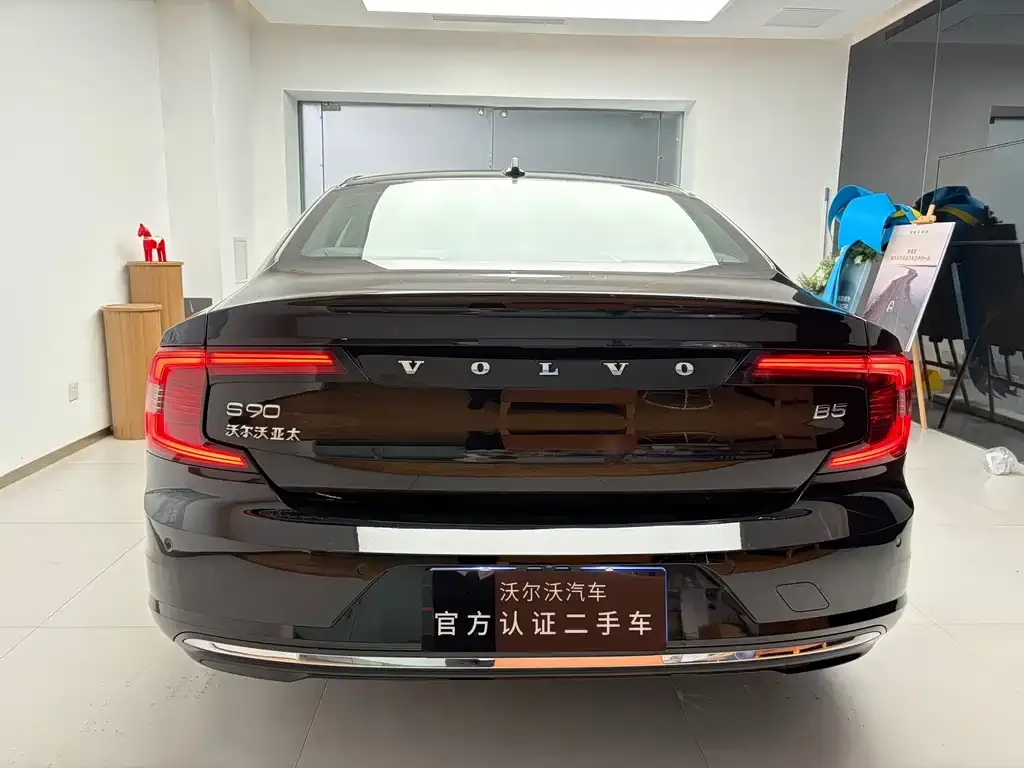 Volvo S90 2024 из CN, фото 2