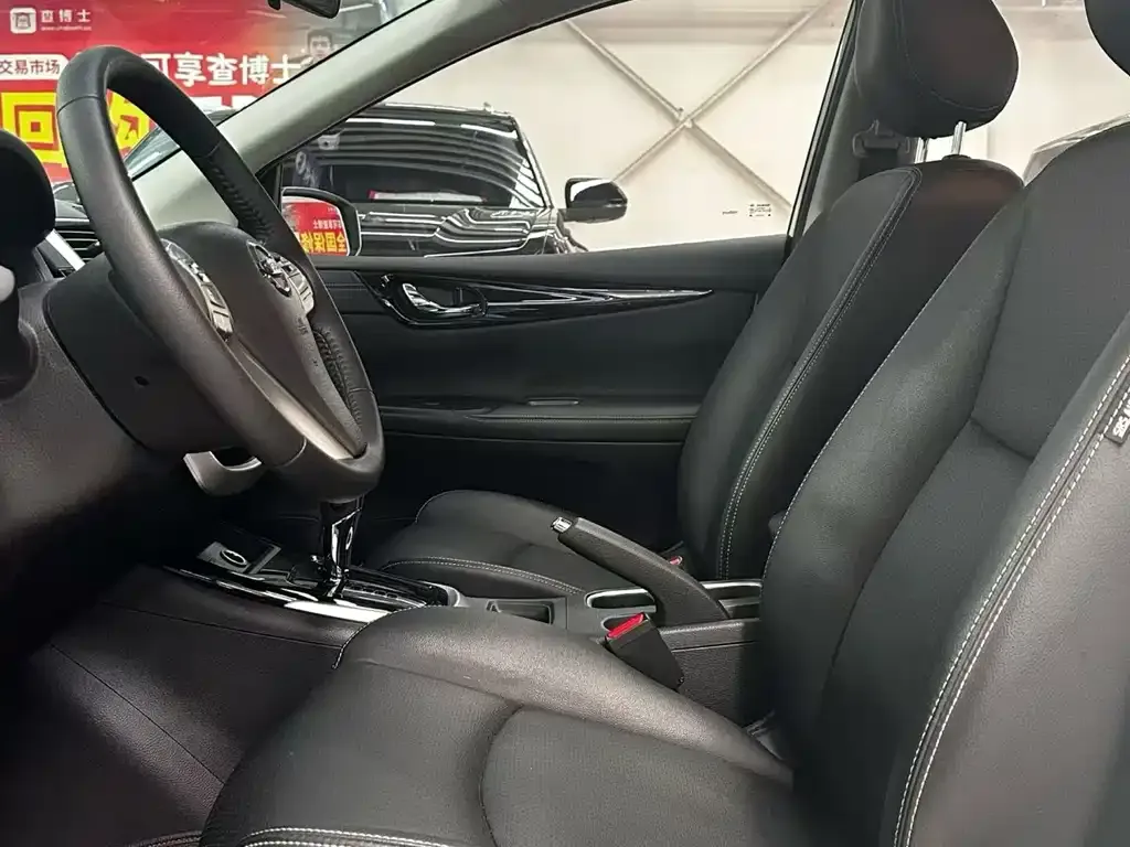 Nissan Tiida 2024 из CN, фото 3