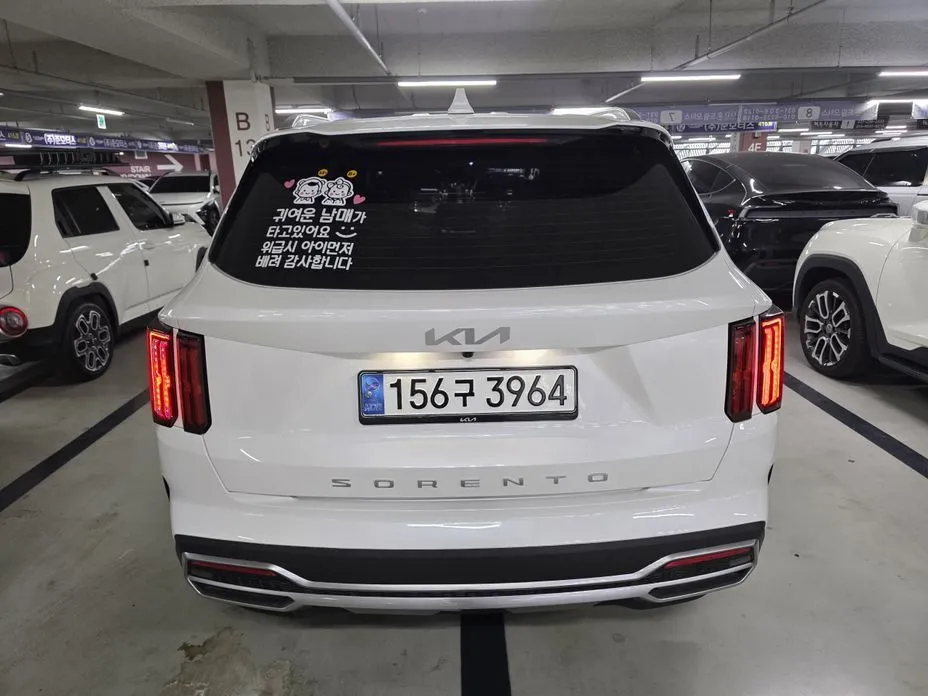 Kia Sorento 2022 из KR, фото 6