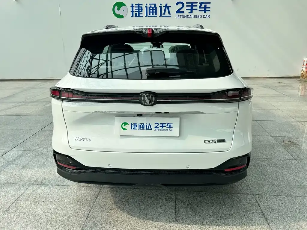 Changan CS75PLUS — фото 10