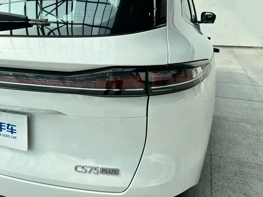 Changan CS75PLUS — фото 8
