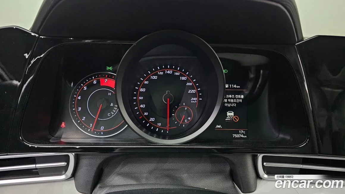 Hyundai AVANTE 2023 из KR, фото 4