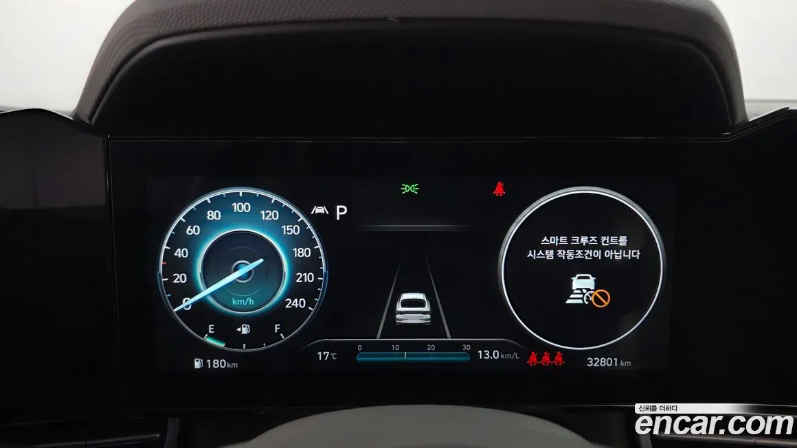 Hyundai AVANTE — фото 3