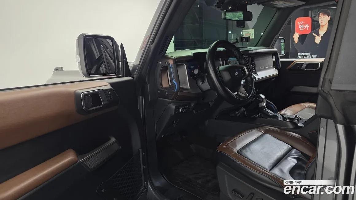 Ford Bronco 2022 из KR, фото 8