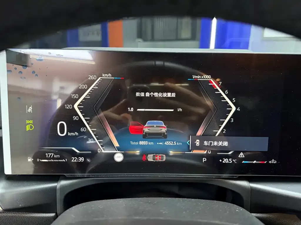 BMW 4 Series 2025 из CN, фото 2