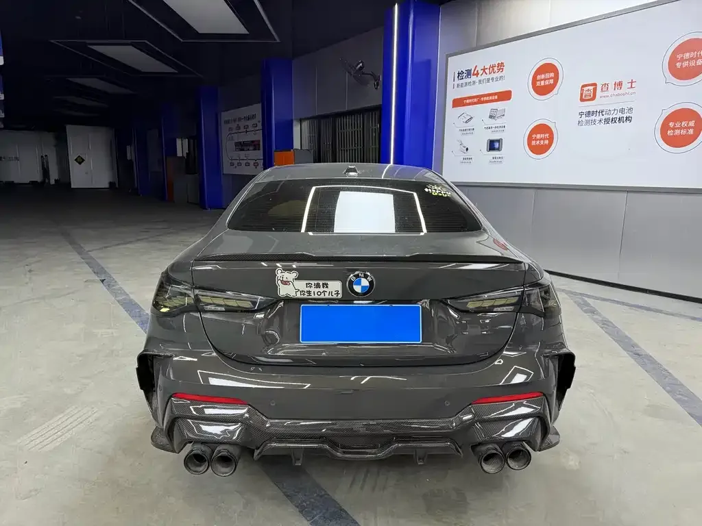 BMW 4 Series 2025 из CN, фото 8