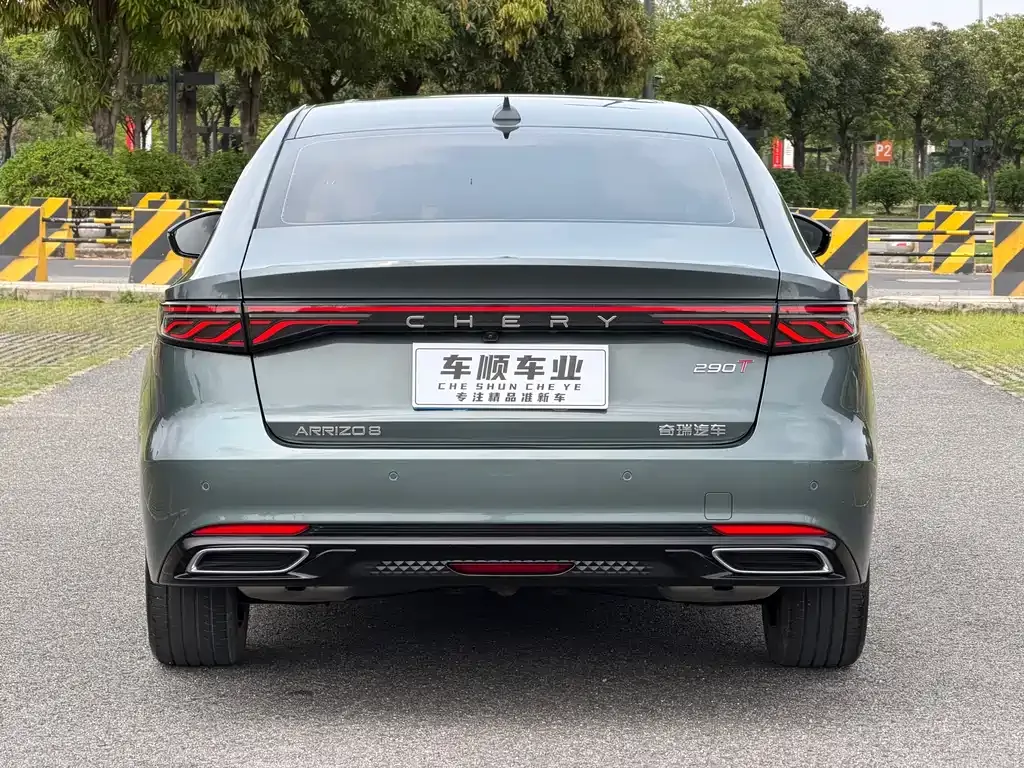 Chery Arrizo 8 PRO 2025 из CN, фото 9